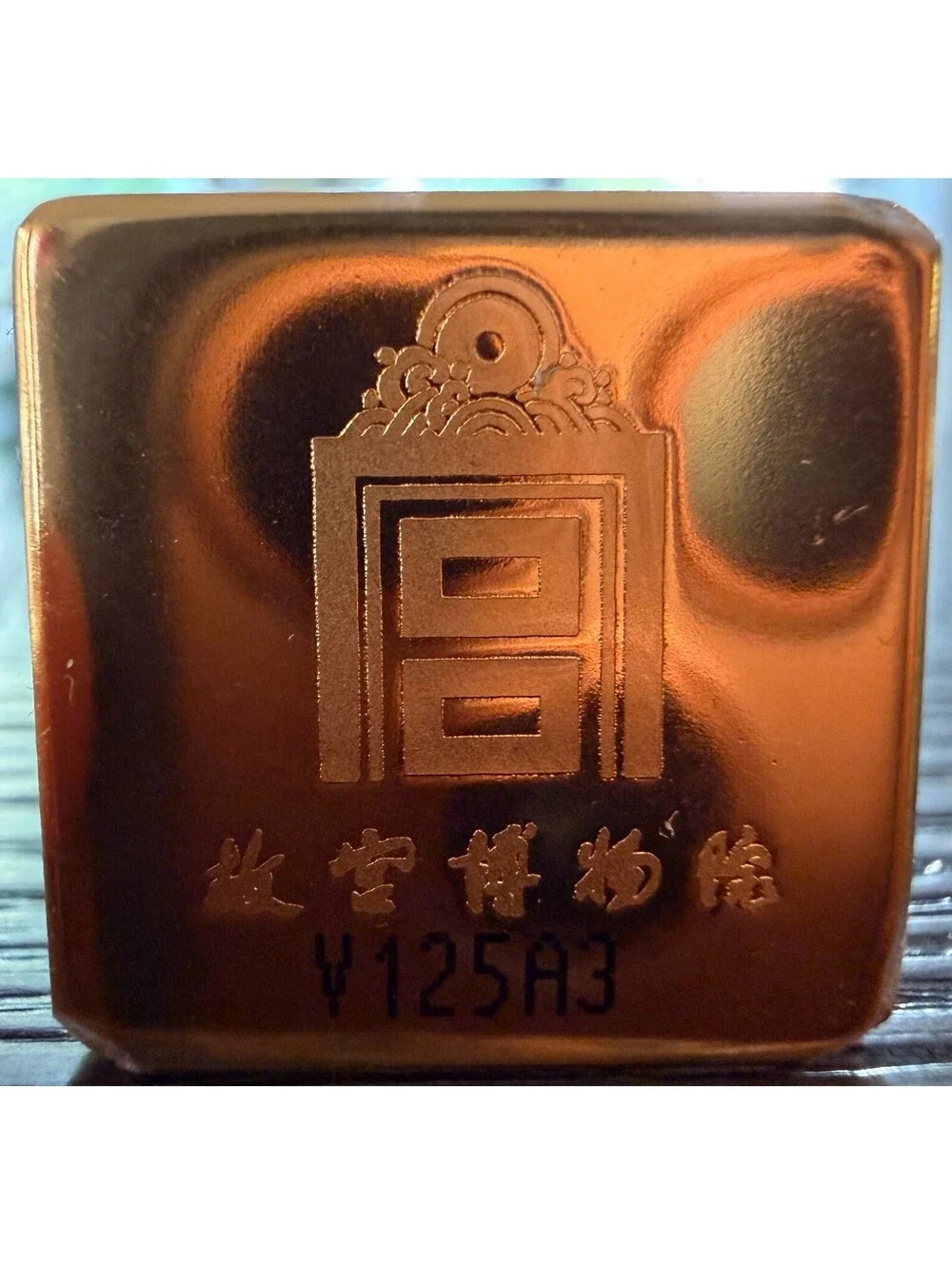 CATKIN The Palace Museum Lipstick Set Limited Edition C-Beauty Collectible